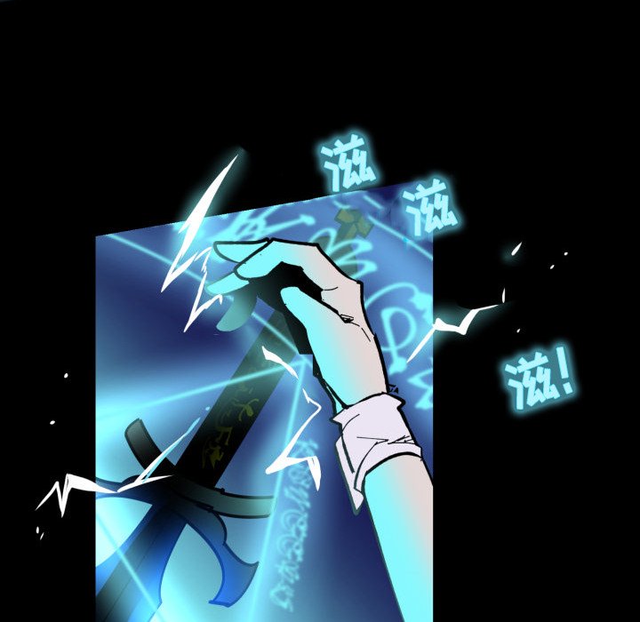 第 41 话76