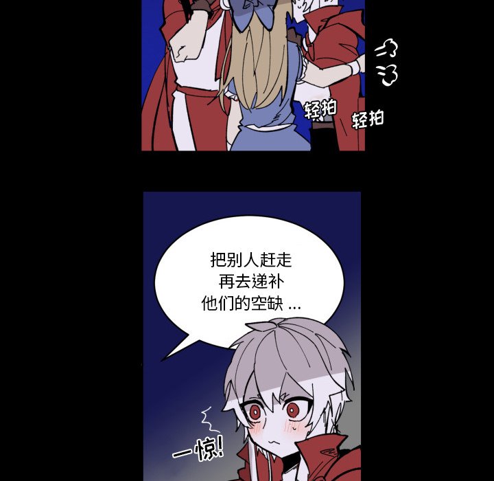 第 41 话8