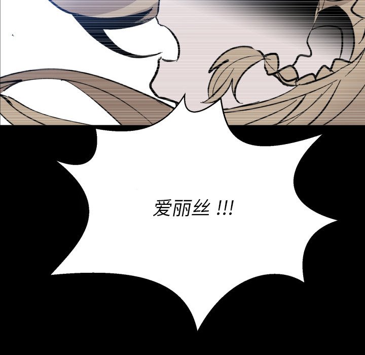 第 41 话82