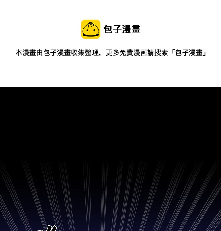 第 42 话0