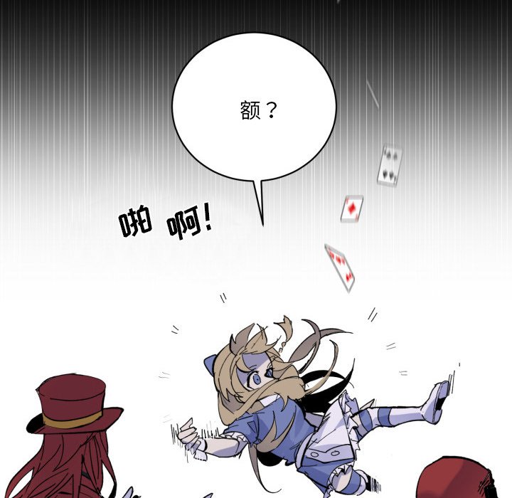 第 42 话16