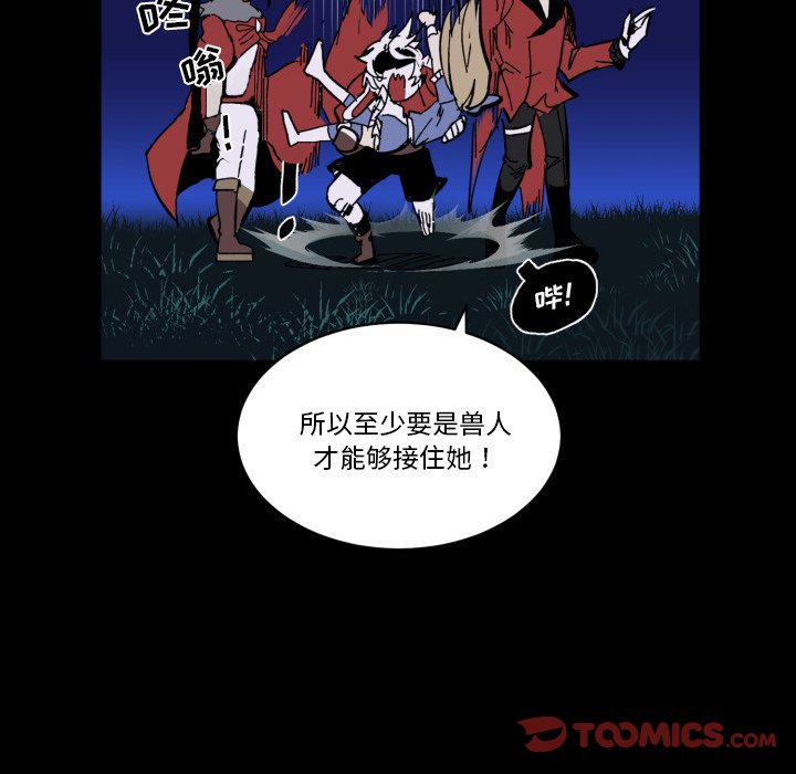 第 42 话19