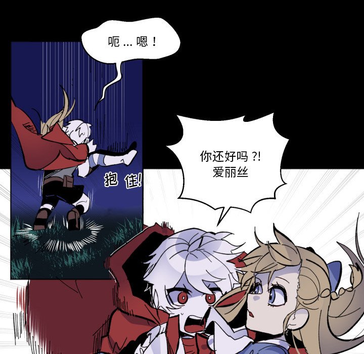 第 42 话20