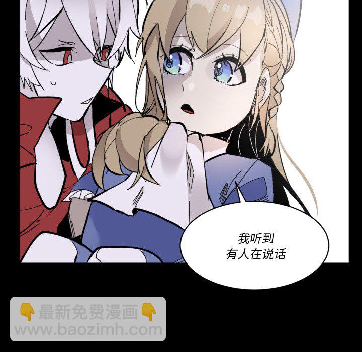 第 42 话23