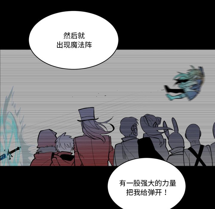 第 42 话24