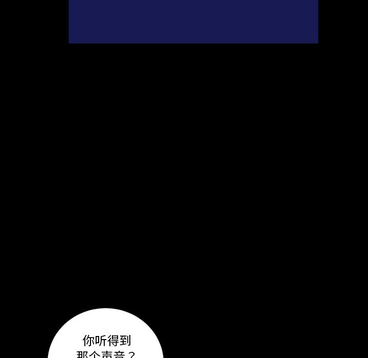 第 42 话26