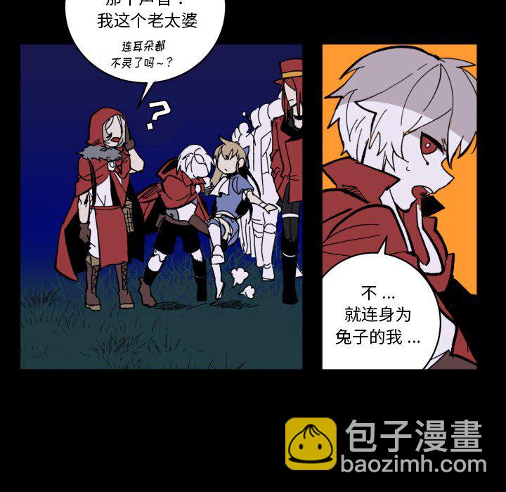 第 42 话27