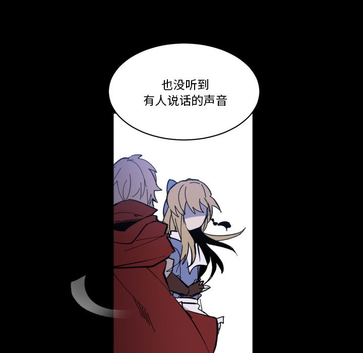 第 42 话28