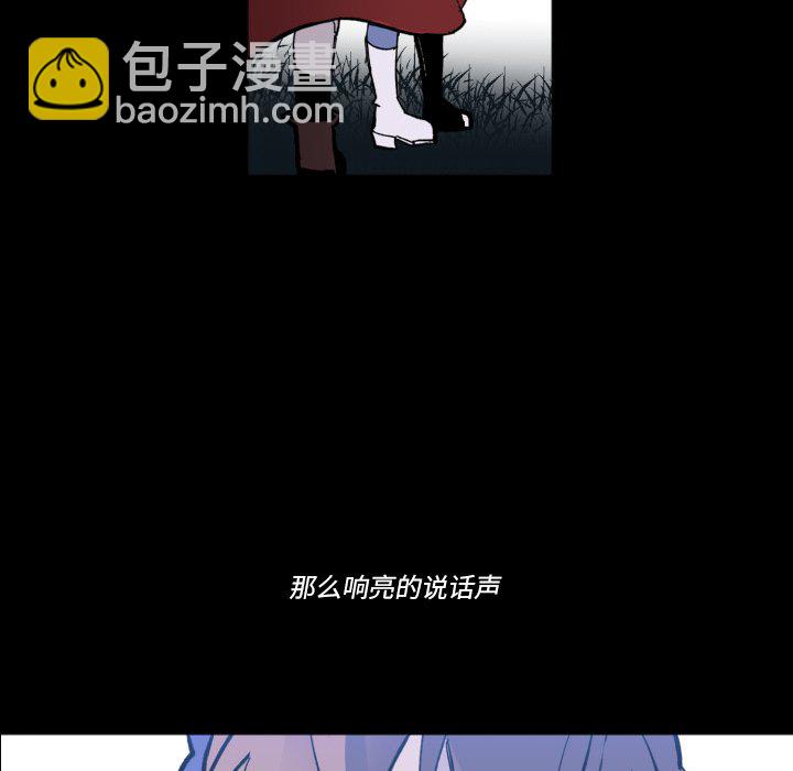第 42 话29