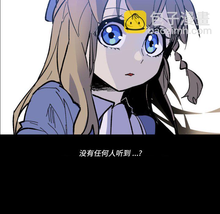 第 42 话30