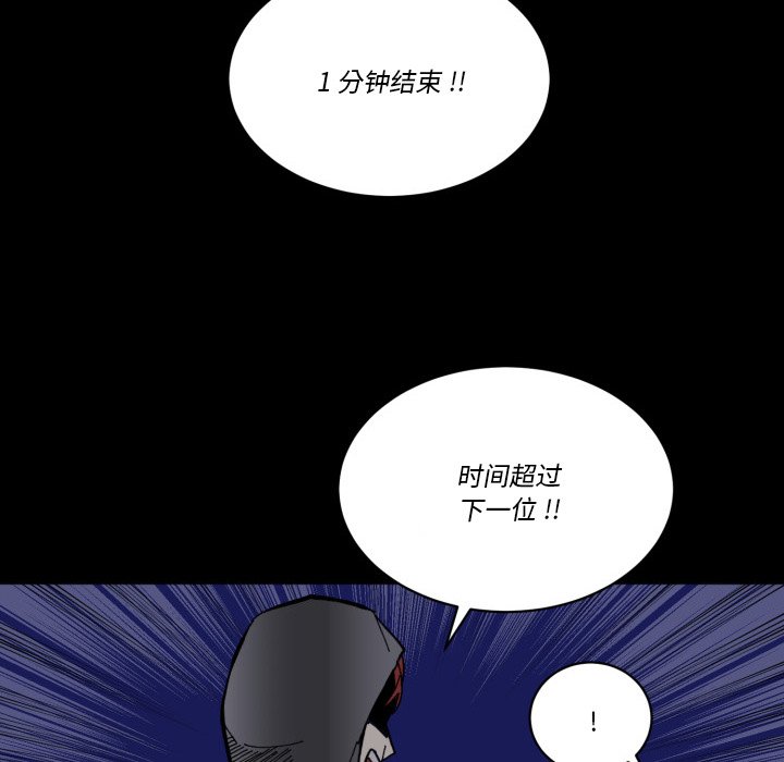 第 42 话38