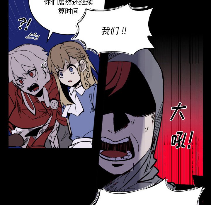 第 42 话40