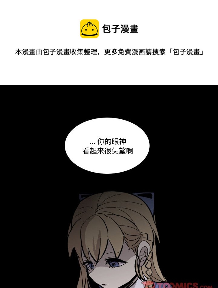 第 42 话43
