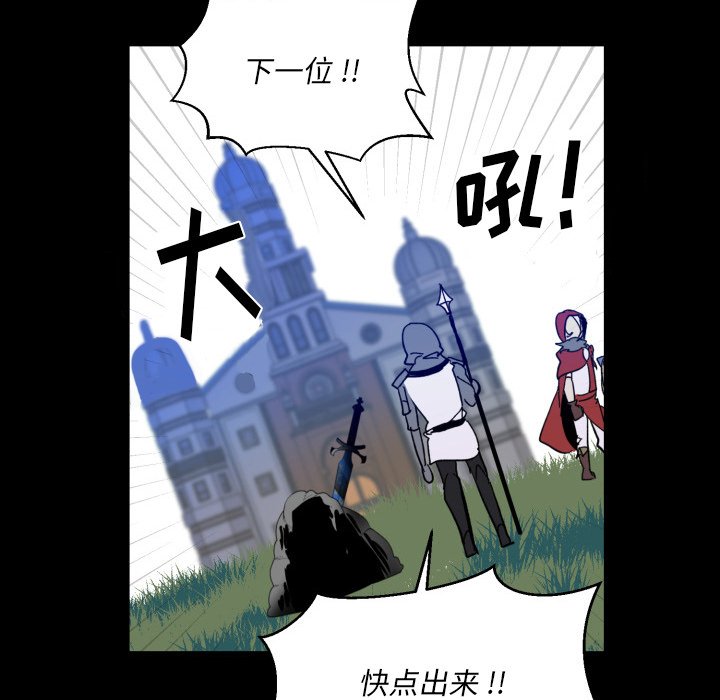 第 42 话45