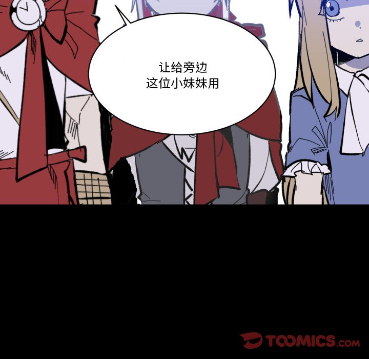 第 42 话49