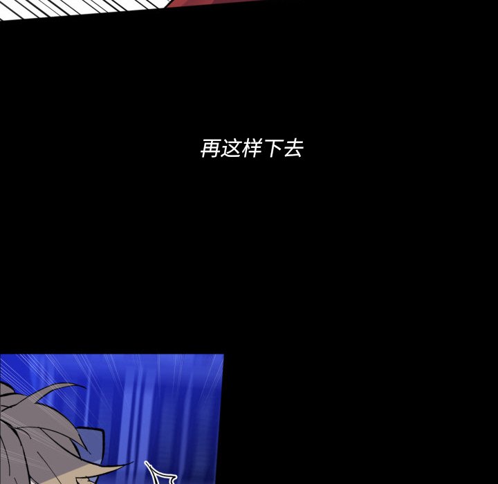 第 42 话5