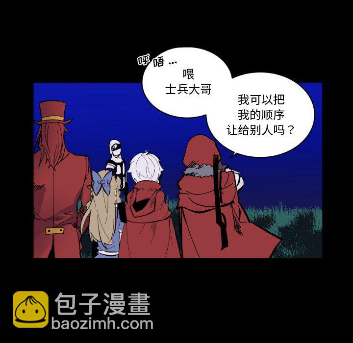 第 42 话51