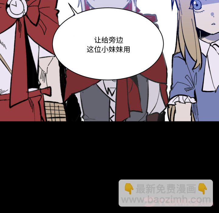 第 42 话53