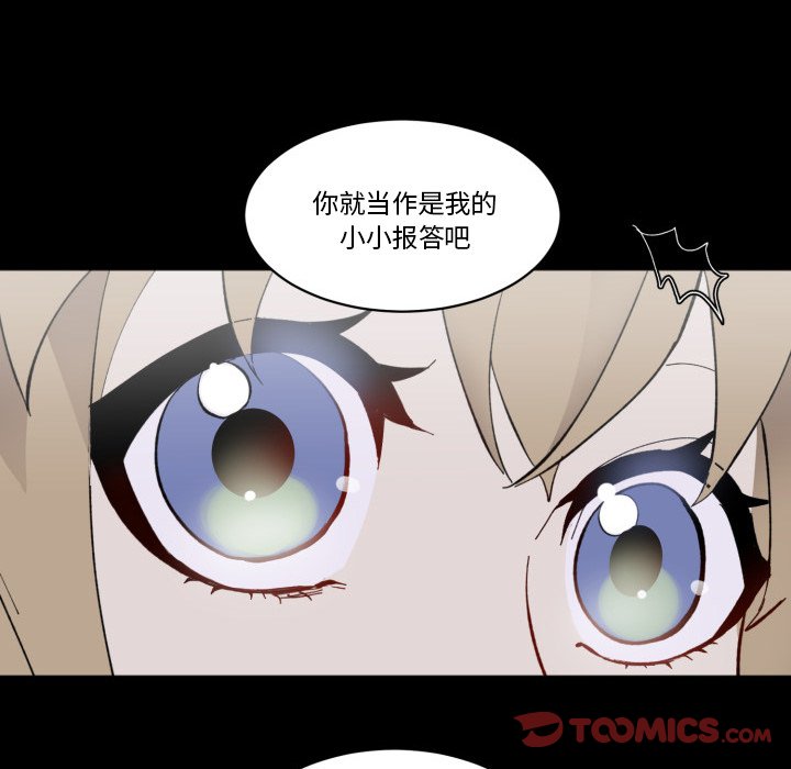 第 42 话59