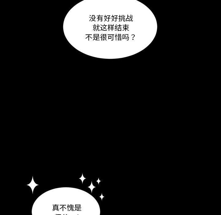 第 42 话60