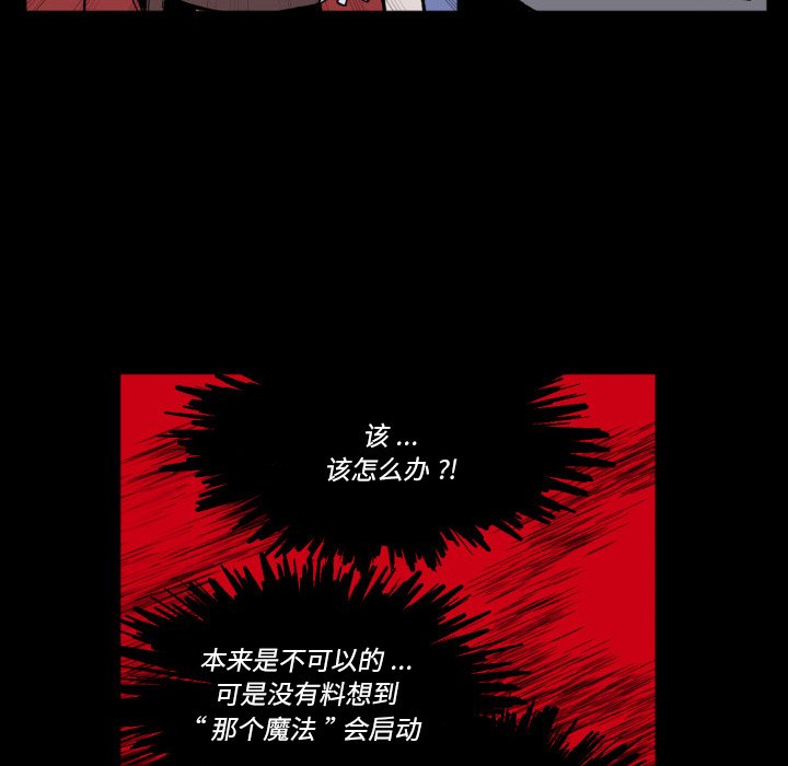 第 42 话62