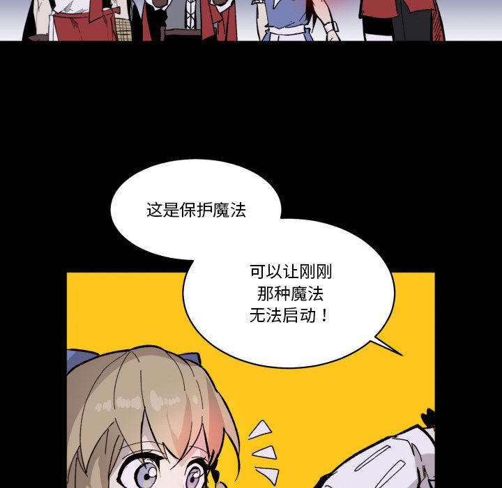 第 42 话68
