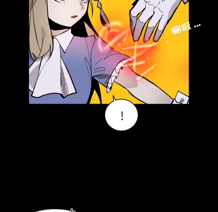 第 42 话69