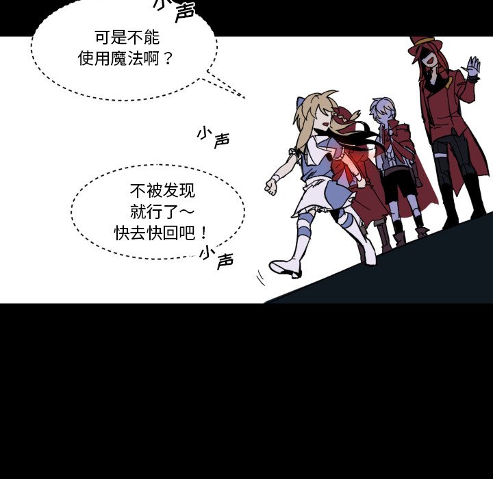 第 42 话70
