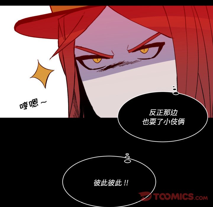 第 42 话71