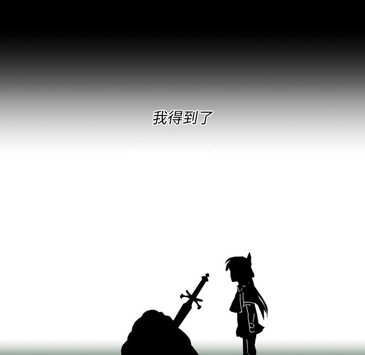 第 42 话73