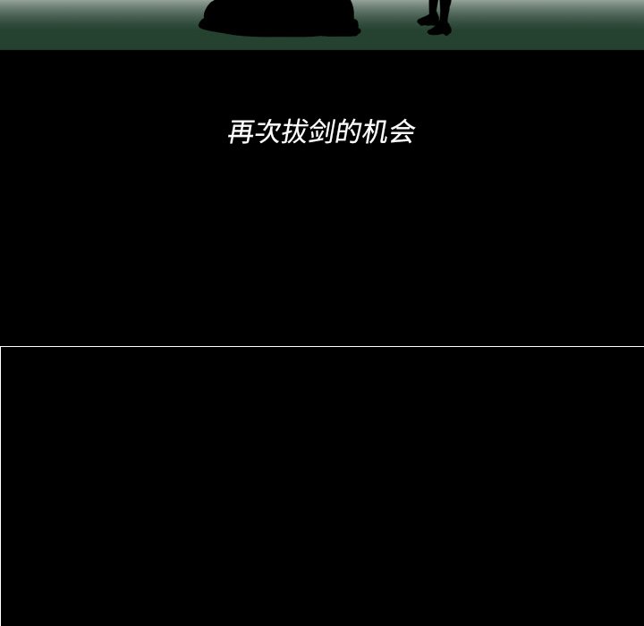 第 42 话74