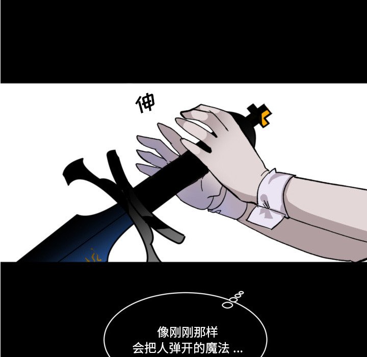 第 42 话75