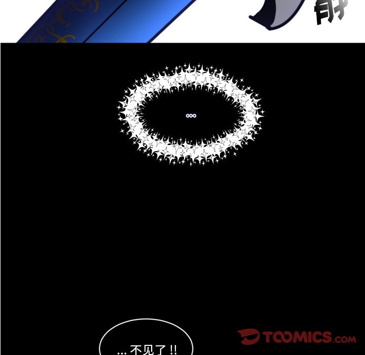 第 42 话77