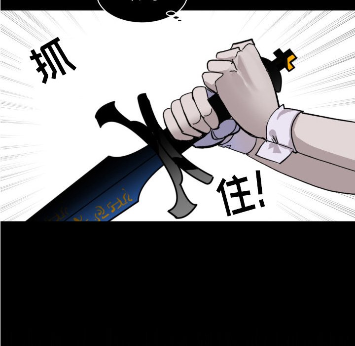 第 42 话78