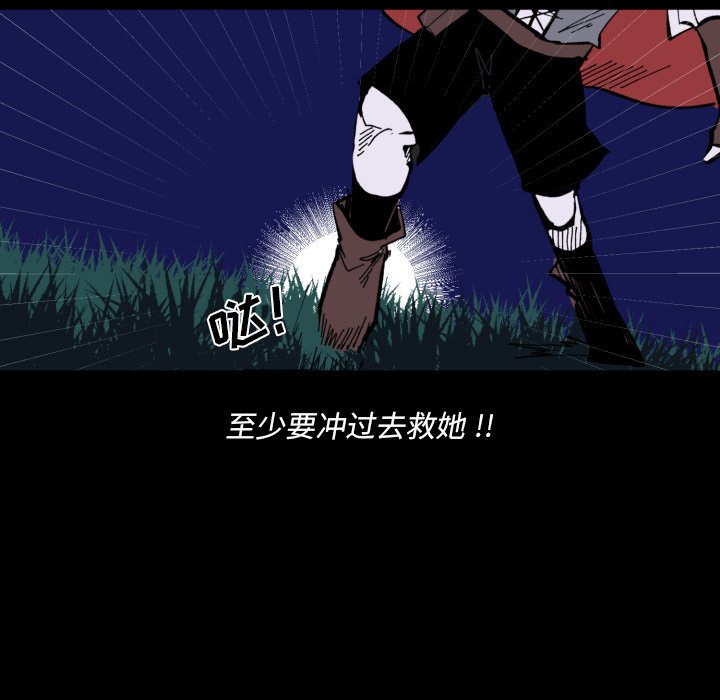 第 42 话8
