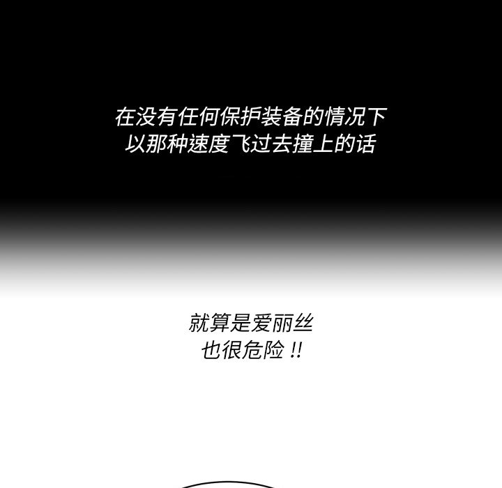 第 42 话9