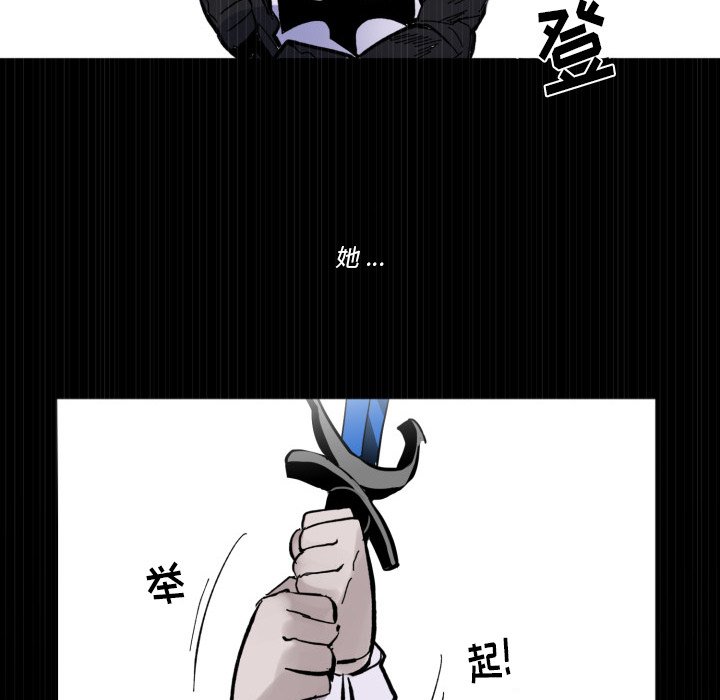 第 42 话90