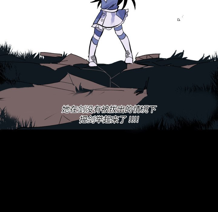 第 42 话93