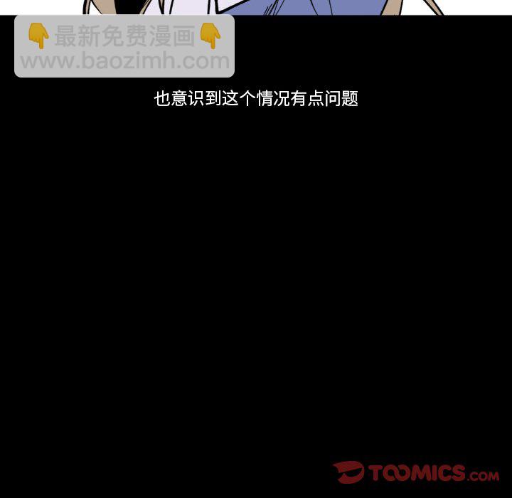 第 42 话95