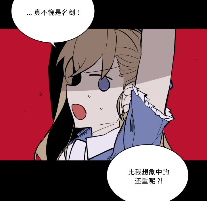 第 42 话97