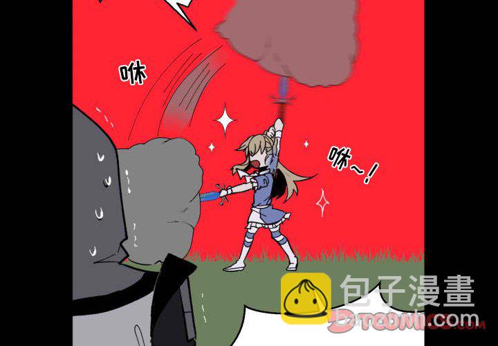第 43 话1