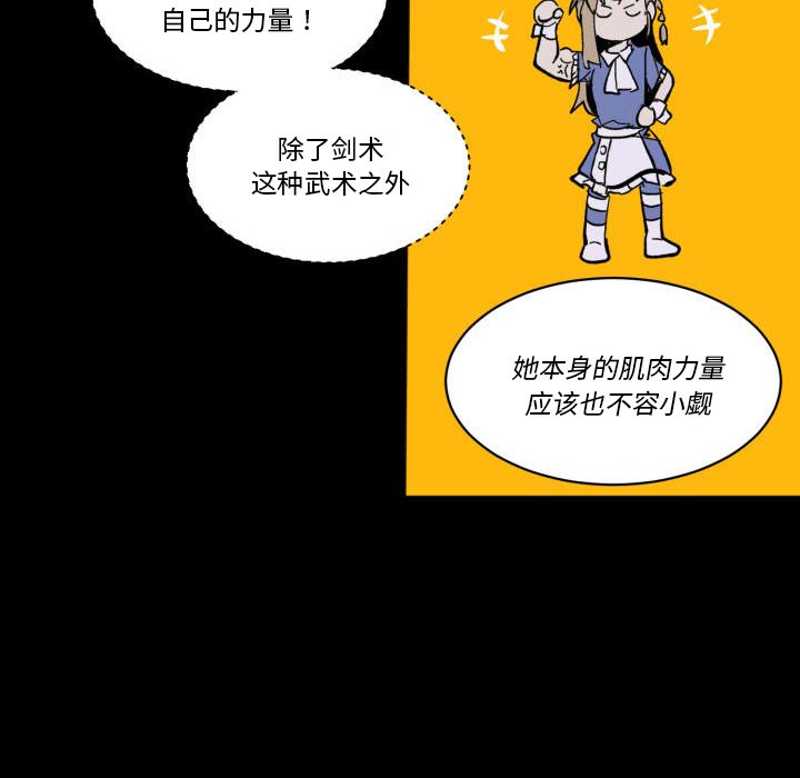 第 43 话10