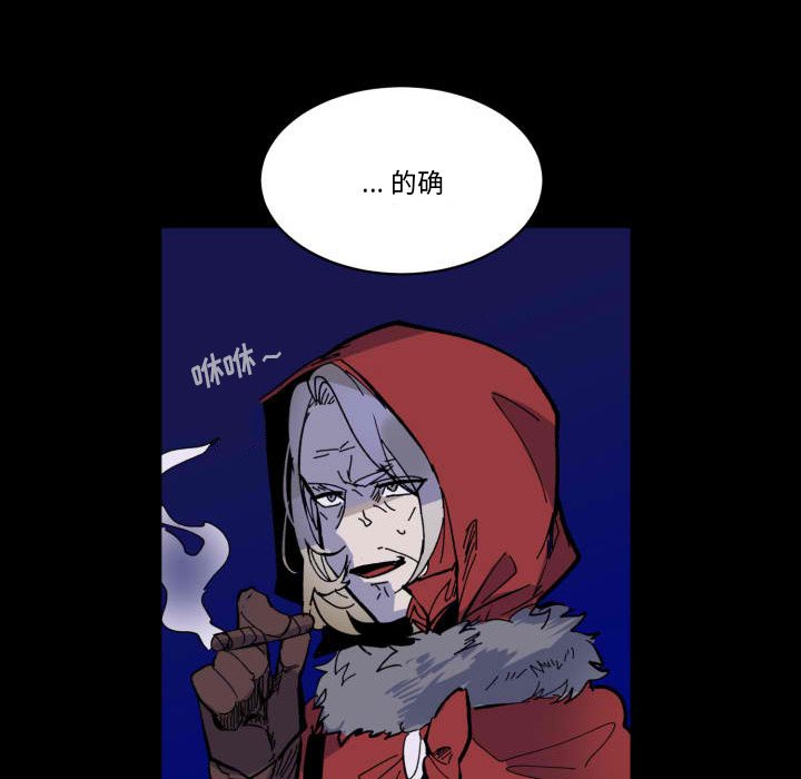 第 43 话11