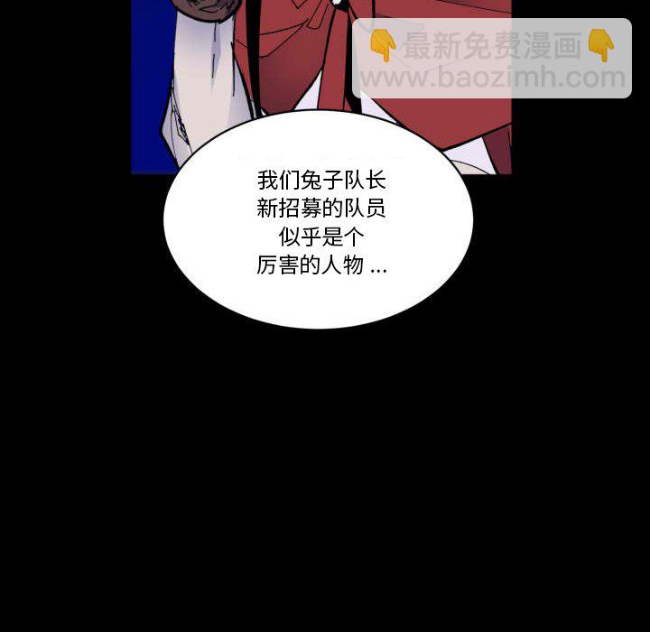 第 43 话12