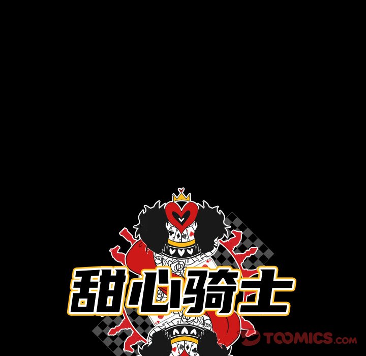 第 43 话13