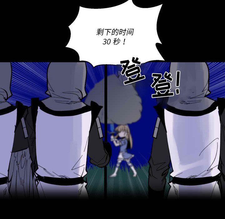 第 43 话16