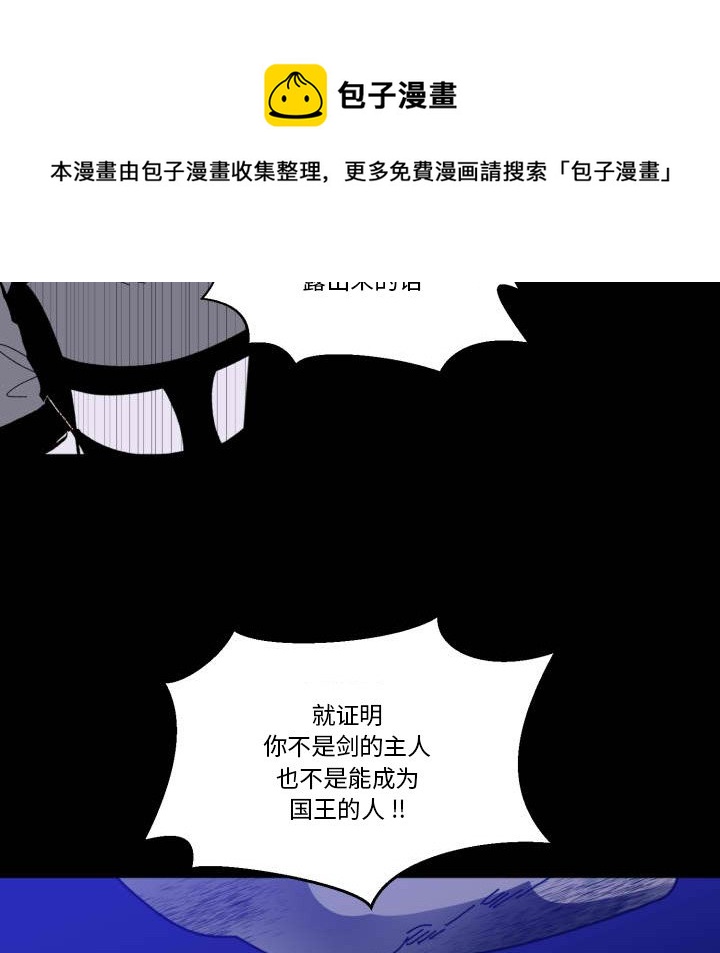 第 43 话18