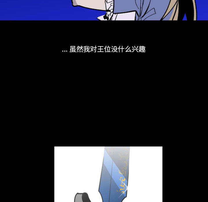 第 43 话21