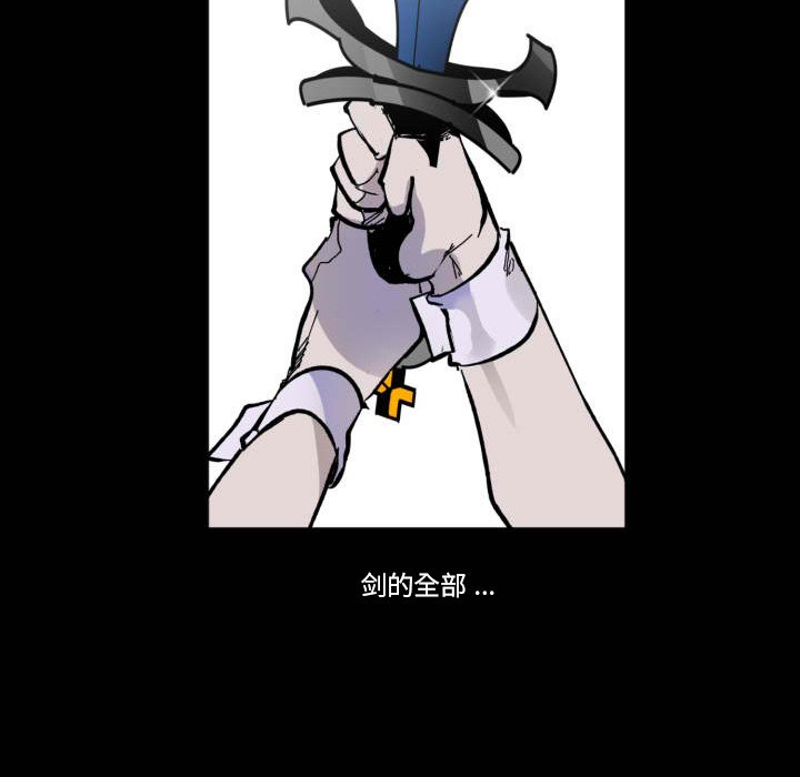 第 43 话22