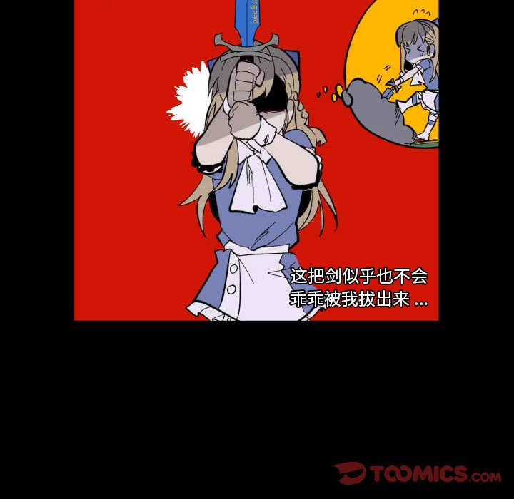 第 43 话25